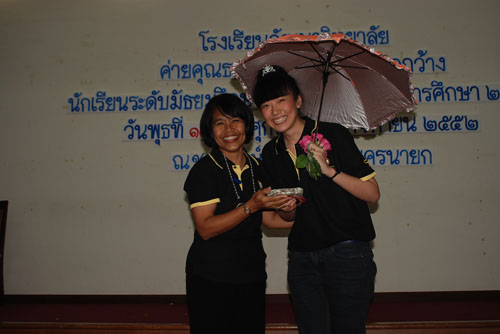 DSC_00173 (44)